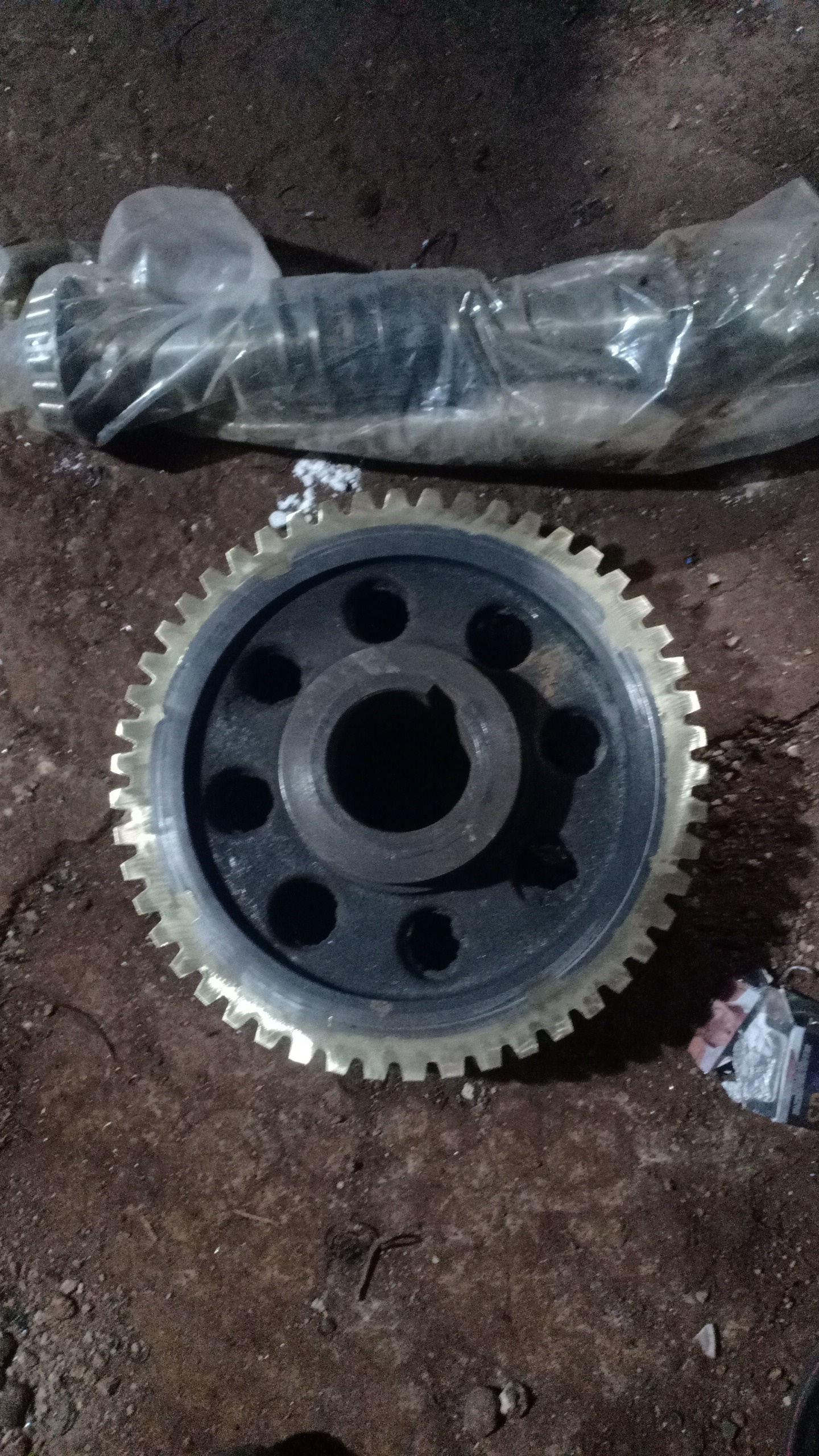 Custom Part Aluminium