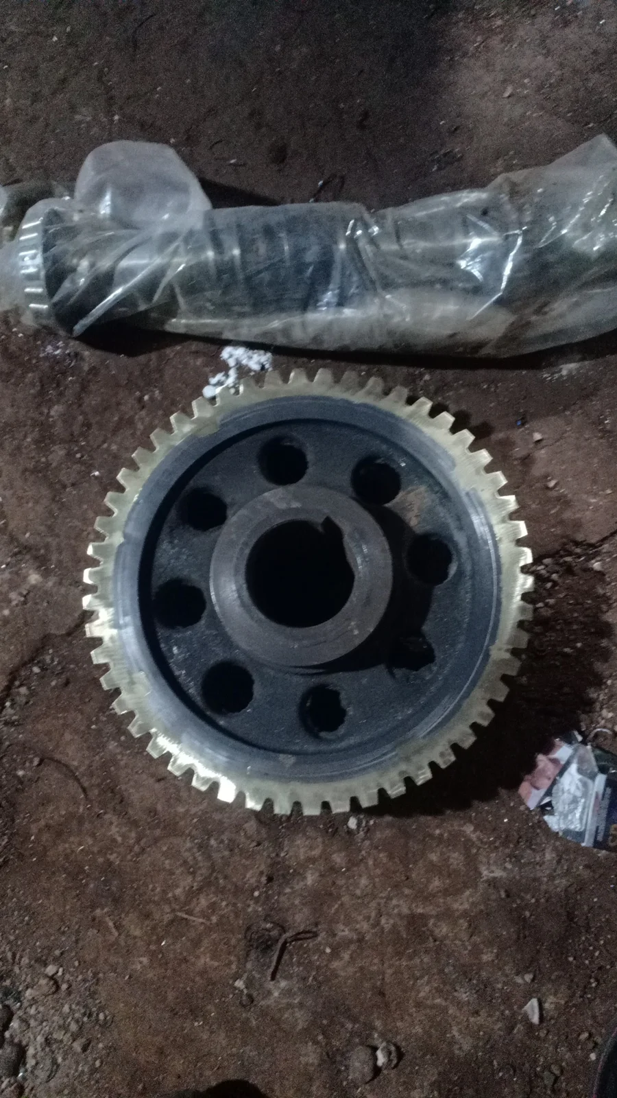 Gear Aluminium Custom